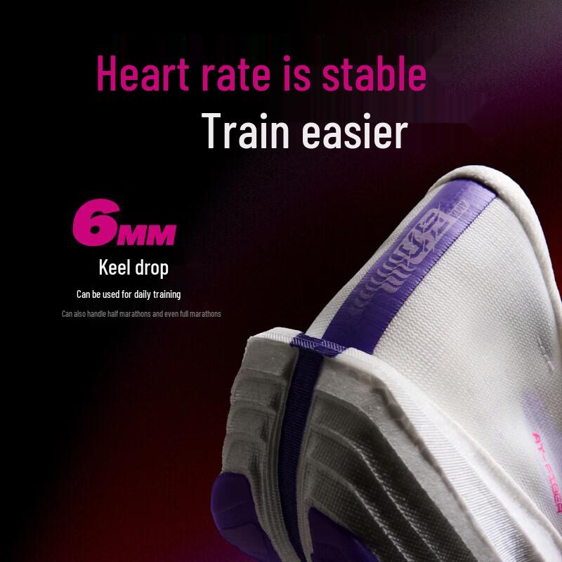 ANTA Mach 3 Women's Carbon Plate Marathon Running Shoes
