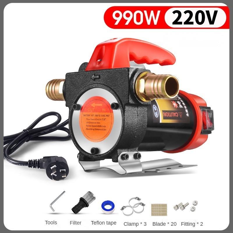 990W Portable Electric Self Priming Oil Pump Small High Power Diesel Pump Corrosion Resistant Fuel Pump