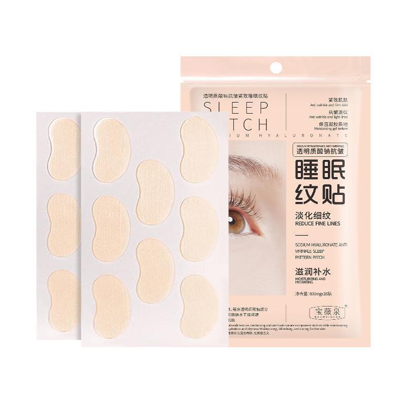 Forehead Line Removal Patch Nasolabial Folds No Essence Wrinkle Face Patch Anti-Aging Face Lift Beauty Skin Care Pad