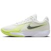 Nike Air Zoom GT Cut Academy EP Sail Light Lemon Twist - FB2598-106