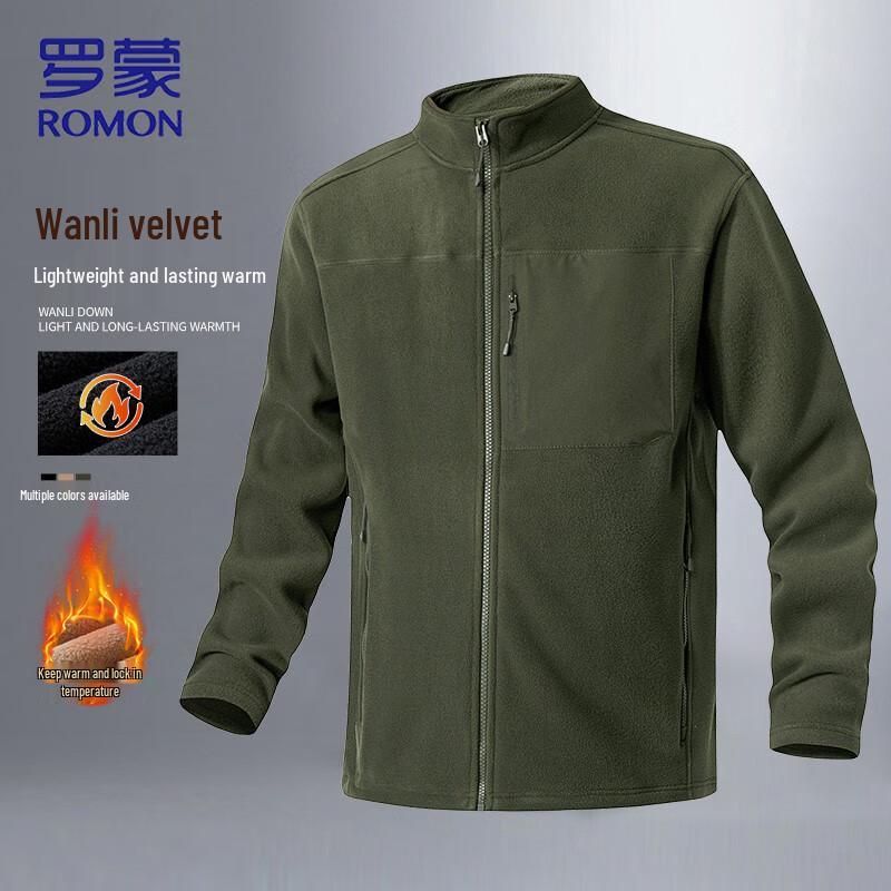 ROMON Men's Fleece Stand-Collar Jacket