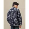 Veste en jean ample à carreaux et patchwork pour homme GXG
