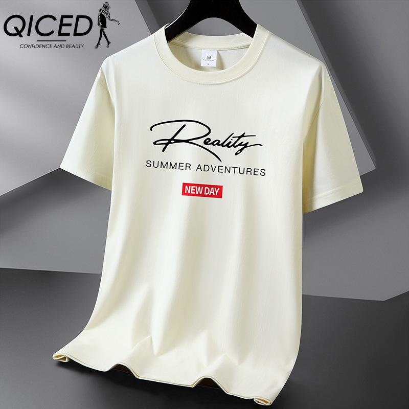 

QICED 13 Кольори Чоловіча Мода Повсякденні Топи та Футболки XXXXL бежевий