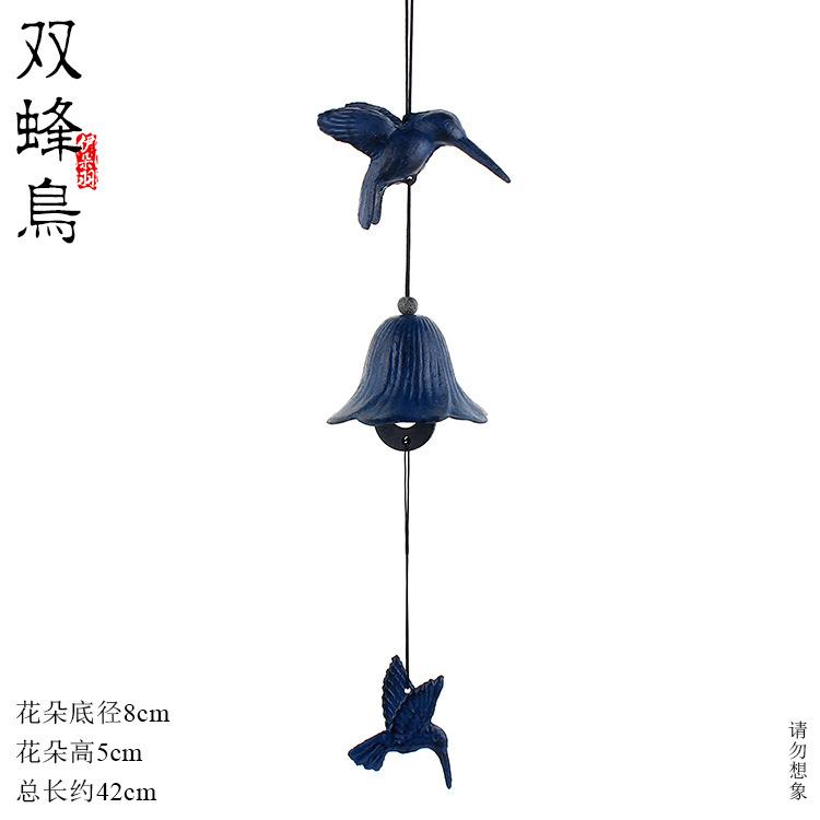 

Cast Iron Wind Chime with Double Hummingbird Design - Outdoor Garden Decor, Unique Gift Hanging Ornament синій