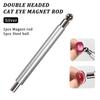 Cat Eye Magnetic Ball with Magnetic Nail Stick Tool Set: Double-Head Strong Magnet Pen for 3D Cat Eye Gel Nails