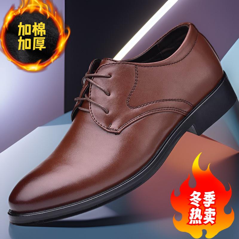 

2025 autumn new leather shoes men s large size black business dress breathable versatile youth tooling shoes 48