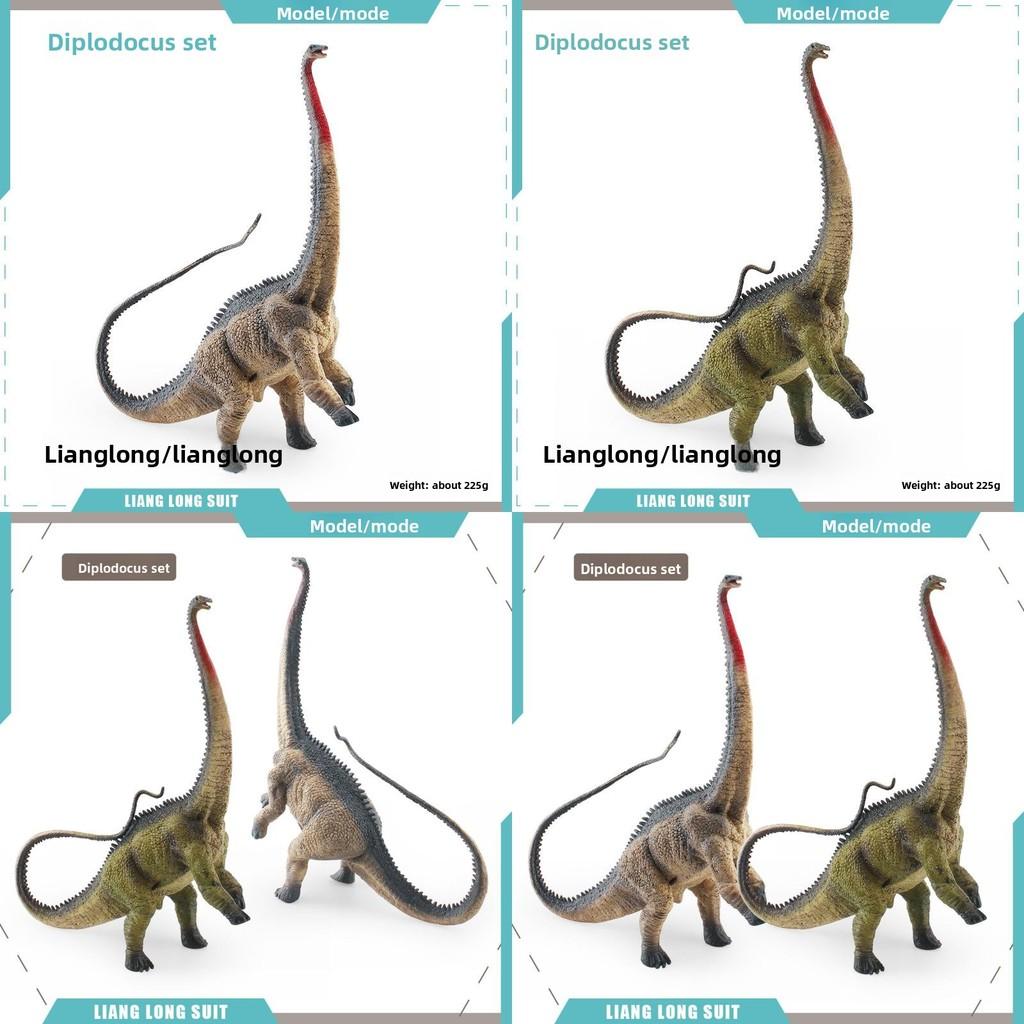Dinosaur Model Pvc Diplodocus Figurine For Collectors And Desk Decor