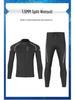 1.5mm Two-Piece Wetsuit for Men & Women: Long Sleeve & Pants, Cold & Sun Protection, Surfing Suit