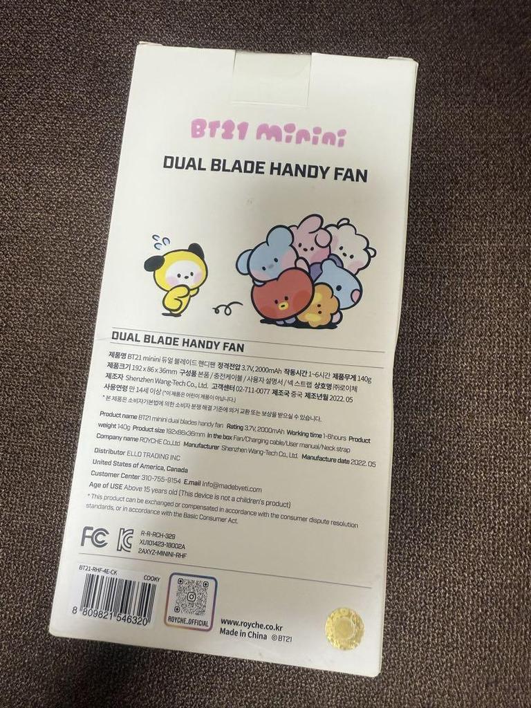 [USED] BTS BT21 minini handy fan COOKY