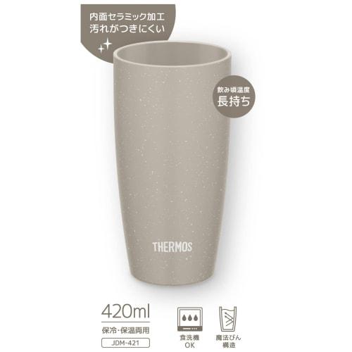 Thermos Vacuum Insulated Tumbler 420ml Ash Gray JDM-421 ASGY