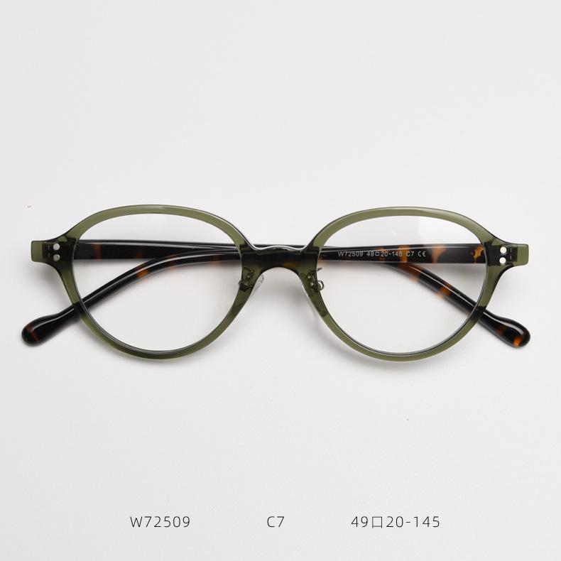 

Latest Vintage Japanese Style Small Oval Prescription Myopia Eyeglasses Sexy Leopard FramesTrendy Blue Lightweight Protection Eyeglasses Original Lenses