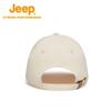 Jeep Unisex Breathable Sun Protection Adjustable Baseball Cap