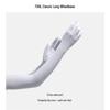 Ice Silk Sun Protection Arm Sleeves