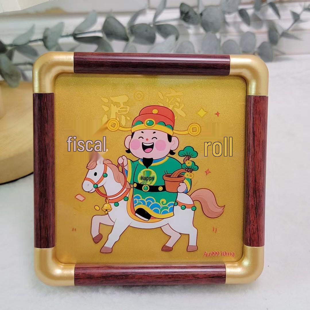 999 Pure Gold Year of the Horse Photo Frame: God of Wealth Ornament for Attracting Prosperity – Ideal for Office or Study Contains Gold