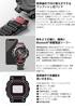 Casio G-Shock MT-G Bluetooth Radio-Controlled Solar Watch, MTG-B3000BD-1AJF, Men's, Black, Authentic Japanese Product