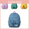 Stylish Korean Version Kids Backpack Soft Fabric Dual Shoulder Bag For Preschoolers