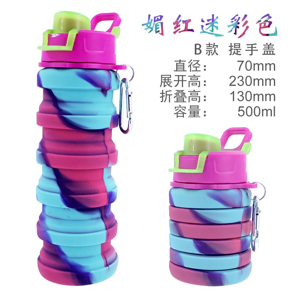 New 160g Retractable Silicone Camouflage Water Bottle Outdoor Folding Water Cup Sports Kettle