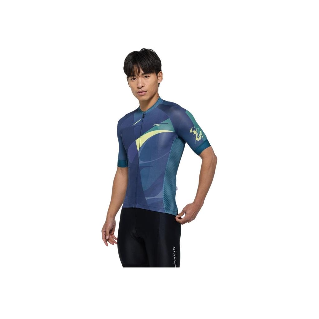 Li Ning Professional Sports Equipment Summer Short Sleeve Cycling Jersey Men Jersey LCUY239-1