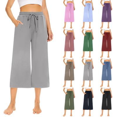 Women's Loose Cropped Pants, Wide Leg Drawstring Yoga Pants Comfy Pants With Pockets