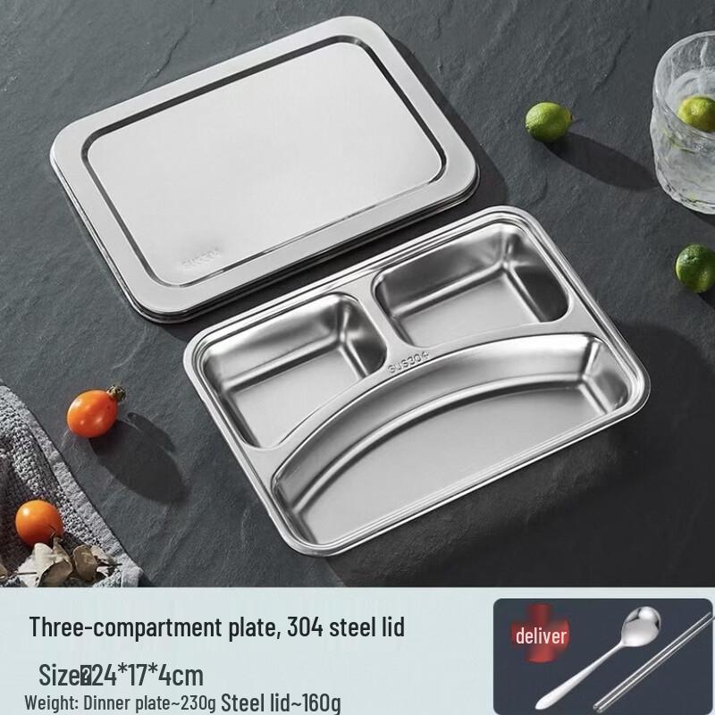 RuHan 304 Stainless Steel Kids Divided Plate