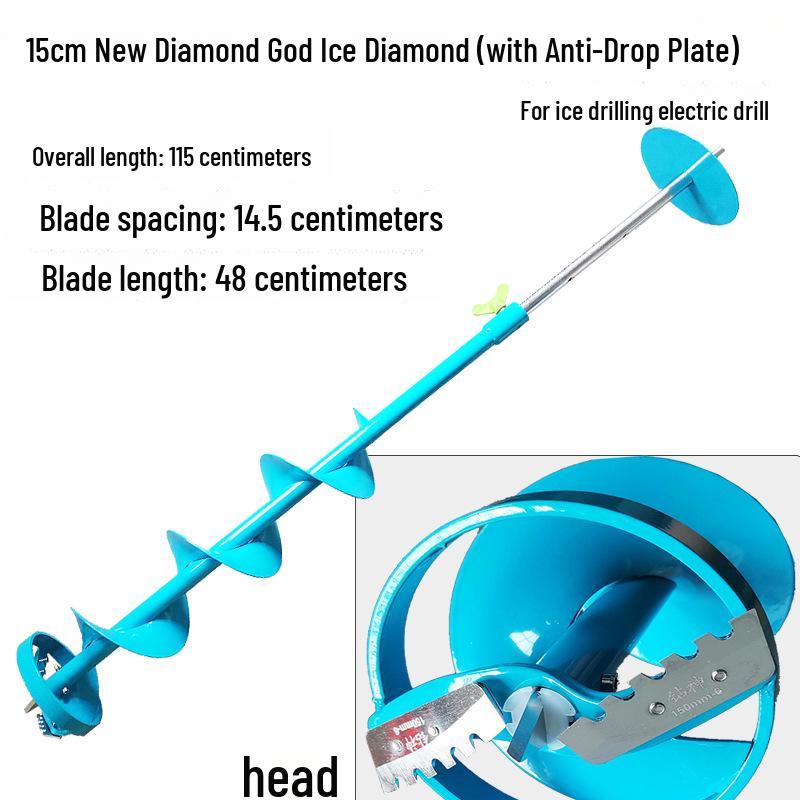 Electric Ice Drill Bit with Blade Extension for Ice Fishing