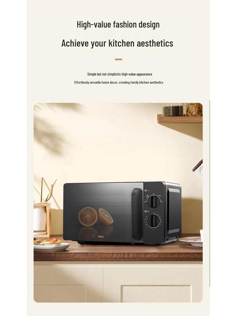 Household Microwave Oven with Turntable, Even Heating, Nutritional Defrosting, and Five Power Levels - Free Shipping