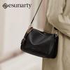 ESUNARTY Premium Leather Pillow Handbag