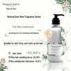 Nature's Gate Daily Herbal Conditioner 532ml