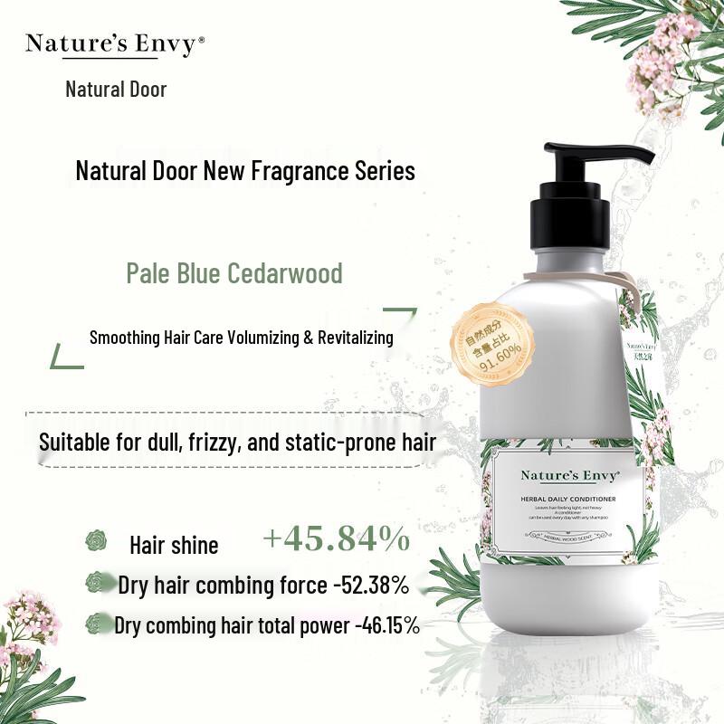 Nature's Gate Daily Herbal Conditioner 532ml