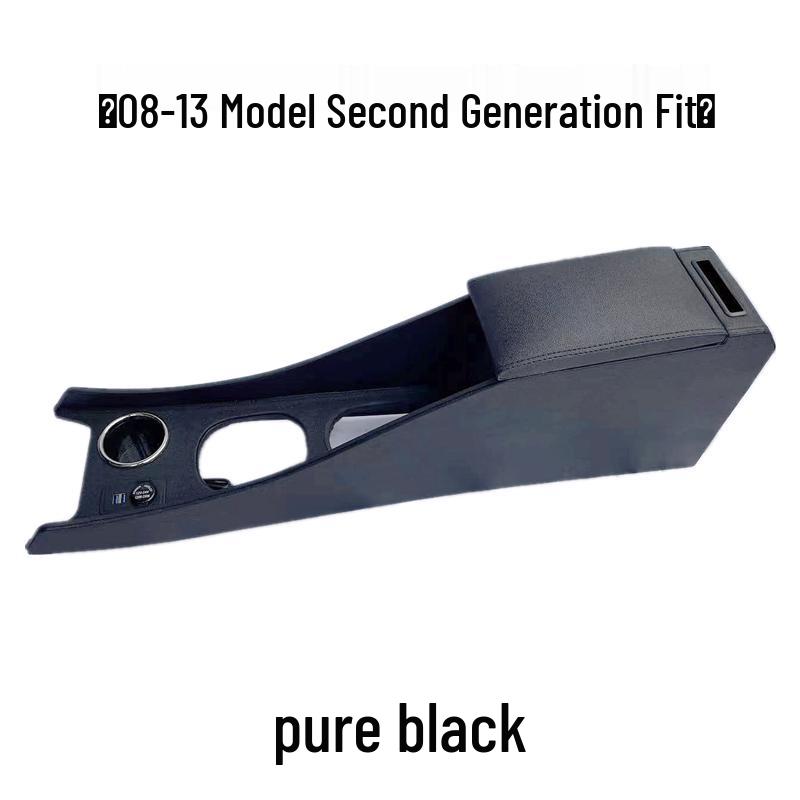 Armrest Storage Compartment for 2004-2013 Honda Fit (2nd Gen)