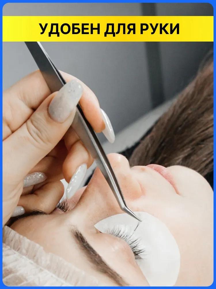 Stainless Steel Acne Needle, Blackhead Tweezers, Beauty Tweezers, Acne Removal Tools, Cell Clips