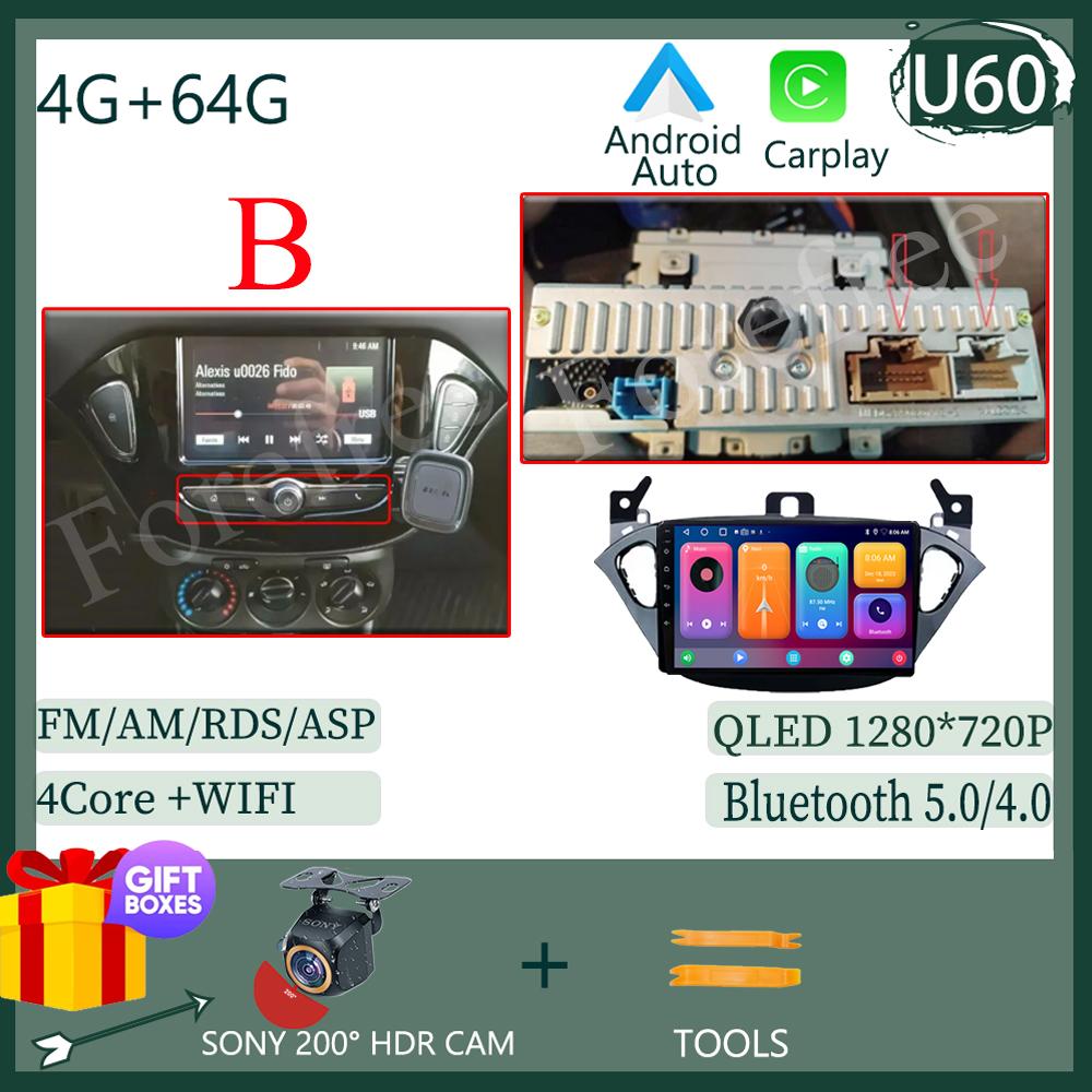 Carplay NO 2Din Android 14 For Opel Corsa E 2014 2015 - 2019 Car Radio Radio Multimedia GPS Bluetooth Auto Stereo DVD DSP WIFI