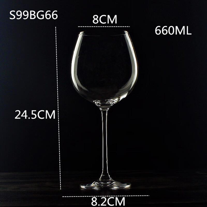 Handmade Crystal Bordeaux Red Wine Glasses (Set of 2)