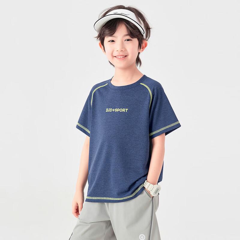 Boys' Athletic Colorblock T-Shirt