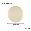 SHEIN paper woven fringed placemat, dining table mat, western mat, coaster, thermal insulation mat, home decoration mat, anti-scalding mat