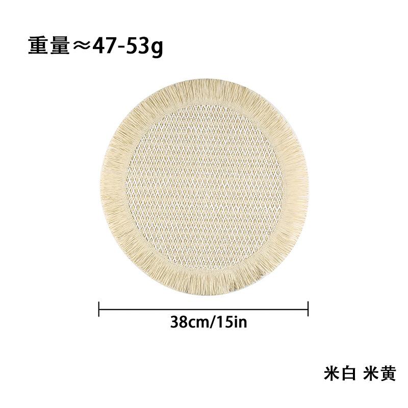 SHEIN paper woven fringed placemat, dining table mat, western mat, coaster, thermal insulation mat, home decoration mat, anti-scalding mat
