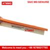 ATMMG For SAIC MG 5 MG5 I5 I6 1.5L Air Filter Air Cleaner Engine Intake Filter Air Filter Element 10487777 Original New