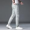 New Summer Jeans Slim Nine-point Stretch Casual Long Pants for Men