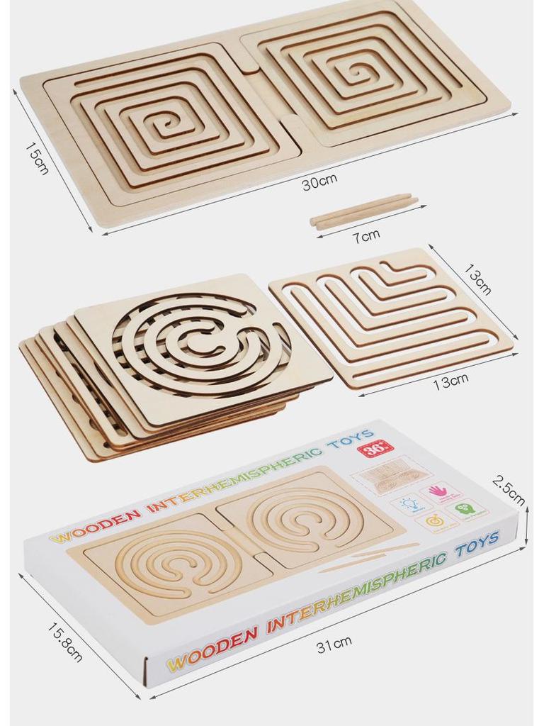 Children's Wooden Brain Development & Motor Skills Educational Toy Set