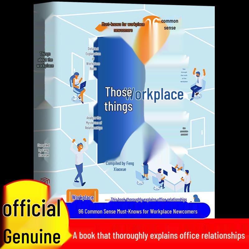 Workplace Matters: Essential Guide to Office Relationships - 96 Must-Knows for Newcomers