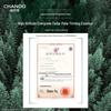 CHANDO Cedar Essential Oil Revitalizing Eye Cream