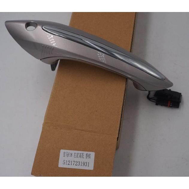 Champagne Black WHITE Color for BMW 6 Series F12 640d 640i 650i M6 Front Rear Left Right DOOR HANDLE 51217231931