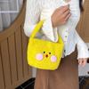 Adorable Plush Mini Shoulder Bag In White Yellow Green And Brown For Trendy Girls