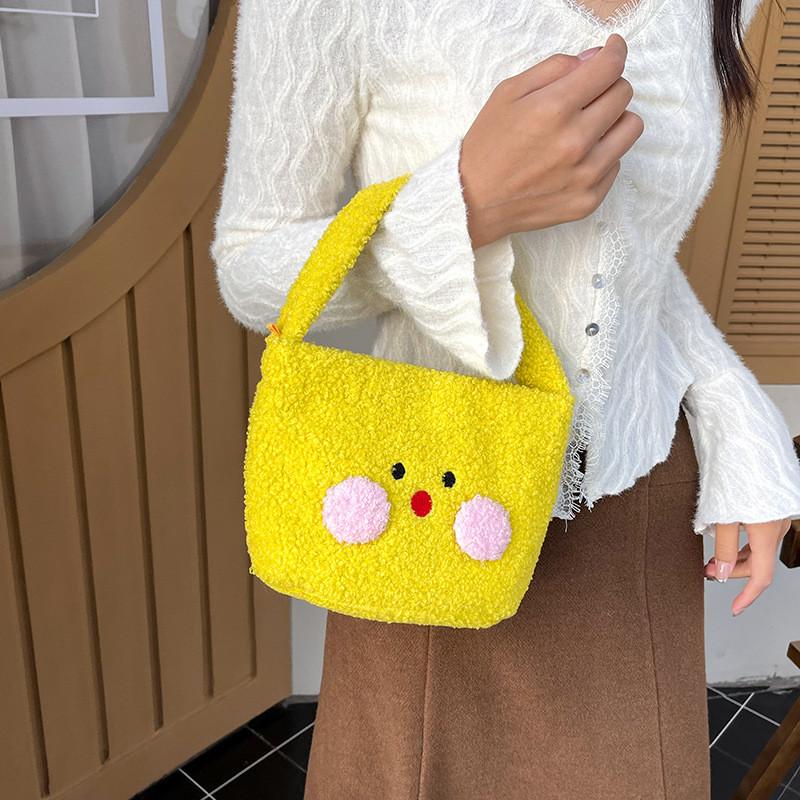 Adorable Plush Mini Shoulder Bag In White Yellow Green And Brown For Trendy Girls
