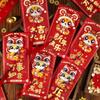 6pcs Chinese Style 3D New Year Money Pocket Traditional Good Luck Red Packet  Wedding Birthday