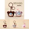 Cute Baby Three Cartoon Pile Coating Panda Head Pendant Keychain For Special Occasion Celebrations