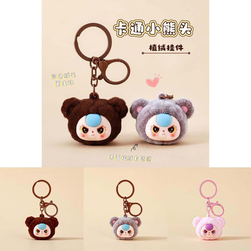 Cute Baby Three Cartoon Pile Coating Panda Head Pendant Keychain For Special Occasion Celebrations