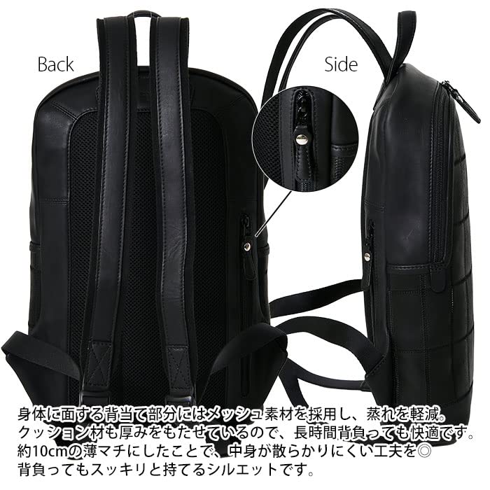 DPC261 Daypack Backpack Cowhide Glove Leather Patchwork Couple Double Zipper Black [Tryon] Opening/Close Men's