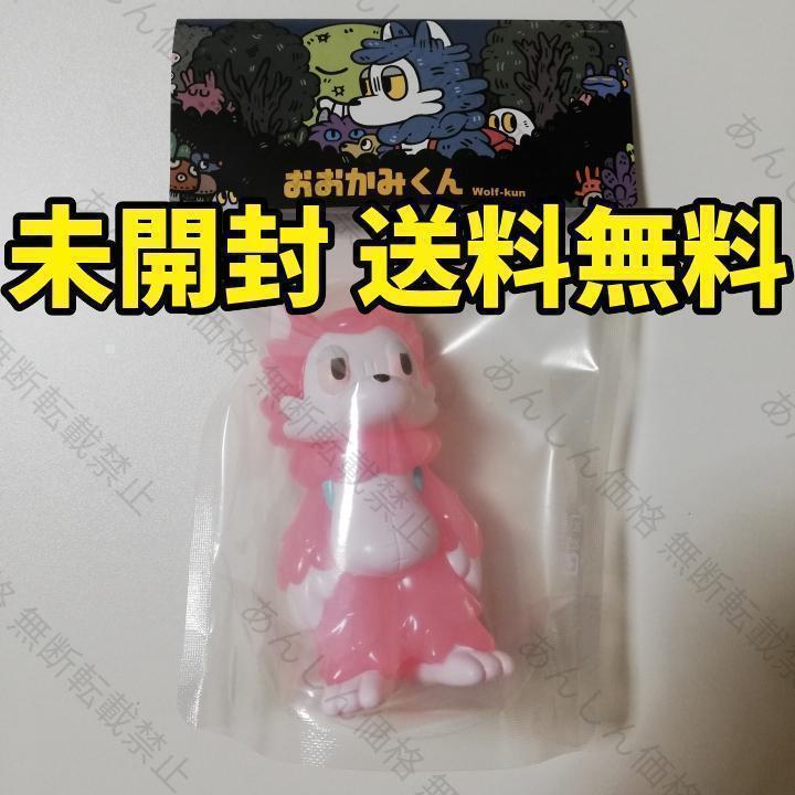 

[USED] Aikiriko Wolf Figure Sakura Blue Sky Ver.