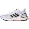 New Ultra Boost Summer.RDY Cloud White Signal Pink FW9771